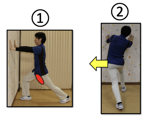 反り腰を改善させるストレッチ